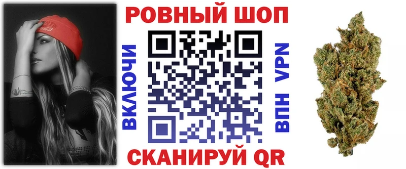 Наркошоп купить COCAIN A-PVP ГАШИШ Конопля АМФЕТАМИН Меф Харабали