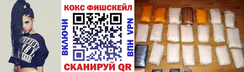 Купить где Харабали COCAIN 98%