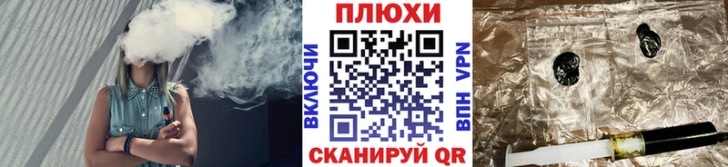 ГАШ убойный  Купить закладки  Харабали 
