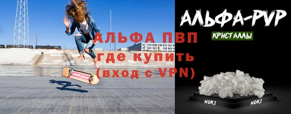 твердый Вязьма