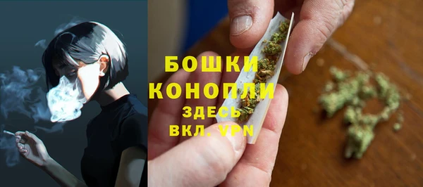 прущие крисы Вязники