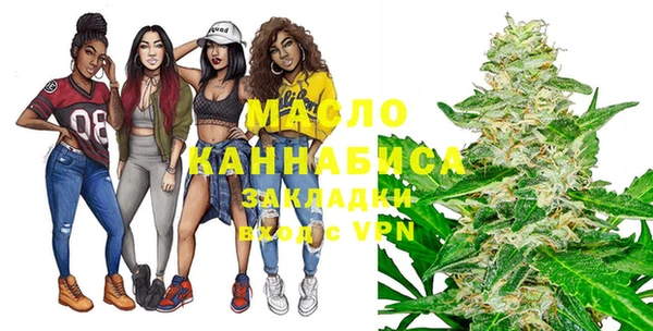 твердый Вязьма