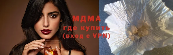 прущие крисы Вязники