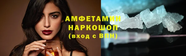 прущие крисы Вязники