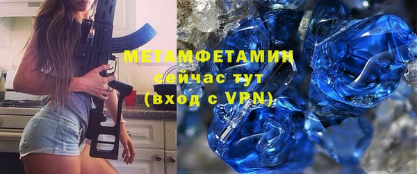 твердый Вязьма