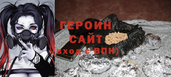 прущие крисы Вязники