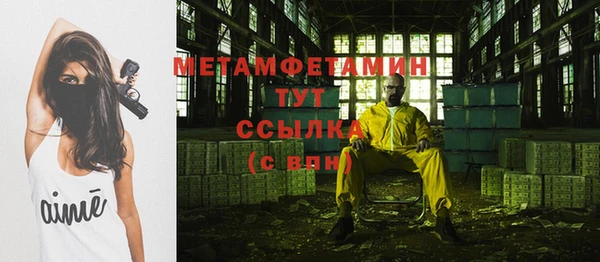 прущие крисы Вязники