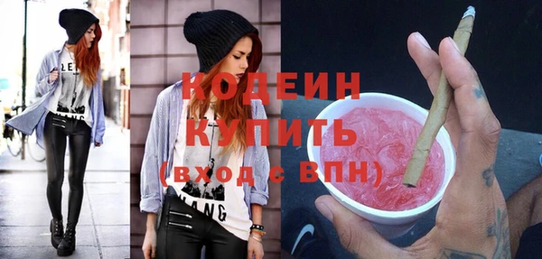 твердый Вязьма