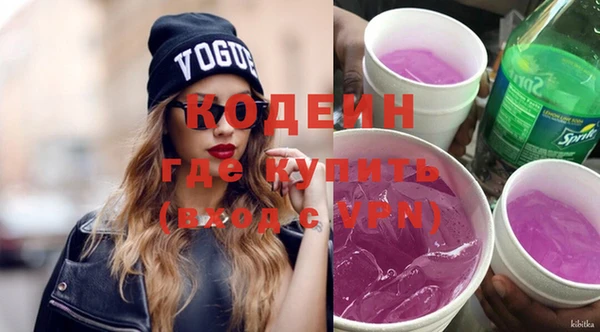 твердый Вязьма