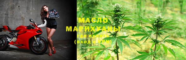 mdma Вяземский