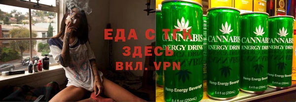 mdma Вяземский