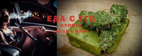твердый Вязьма