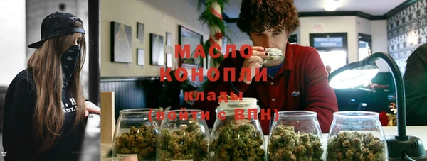 прущие крисы Вязники