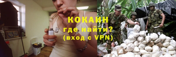 прущие крисы Вязники